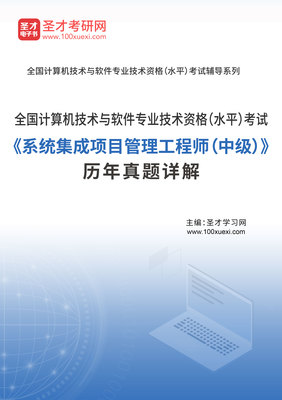 ITSS（信息技術(shù)服務(wù)標(biāo)準(zhǔn)）下的IT服務(wù)生命周期解析