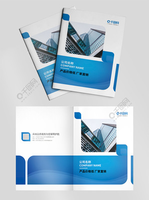 封面設計圖片矢量圖免費下載 PSD格式、5031像素、編號13295348詳情介紹